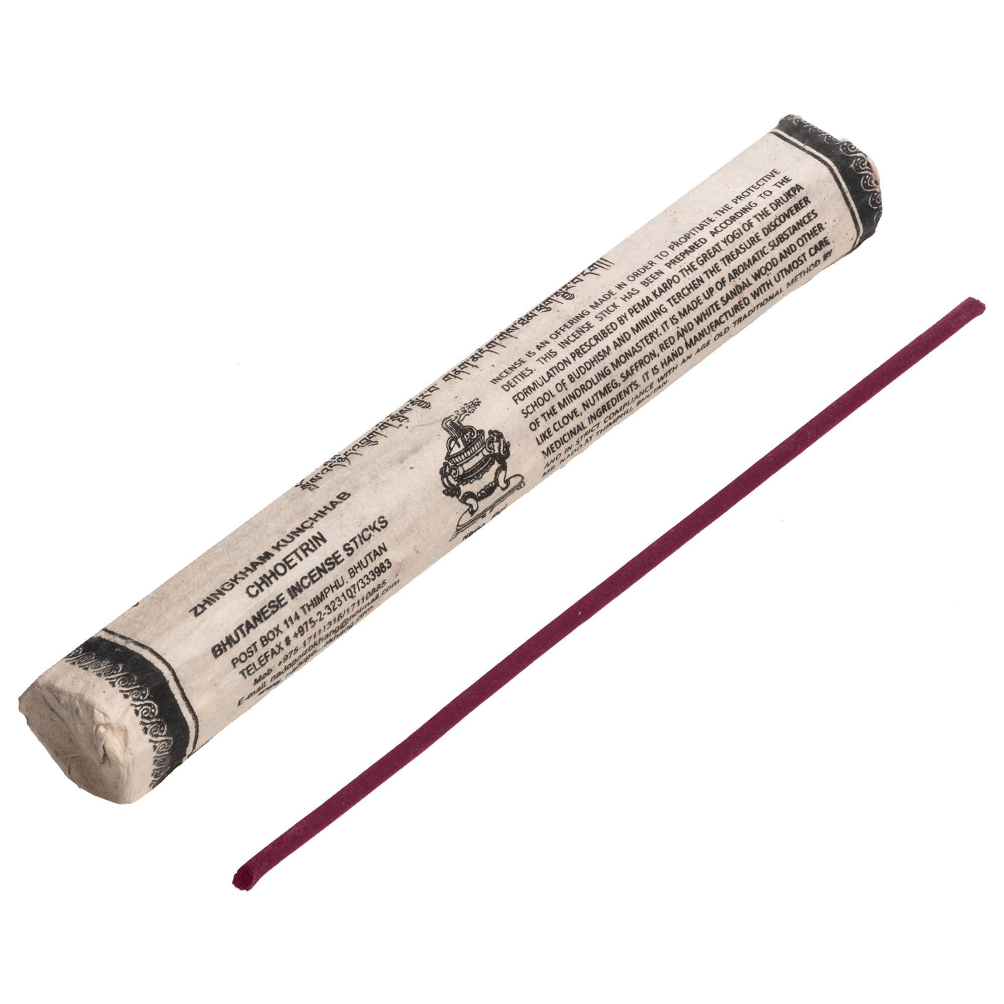 Nado Poizokhang White Paper