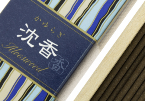 Kayuragi Series