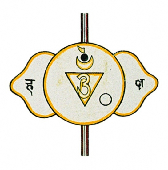 xl_hs-185-ajna Ayurvedische Chakra Räucherstäbchen